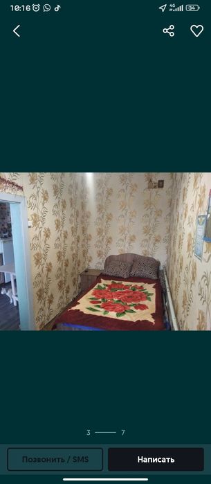 Продам квартиру в бараке не дорого