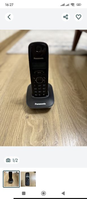 Продаю радиотелефон в прекрасном б/у состоянии.Пользовались мало.