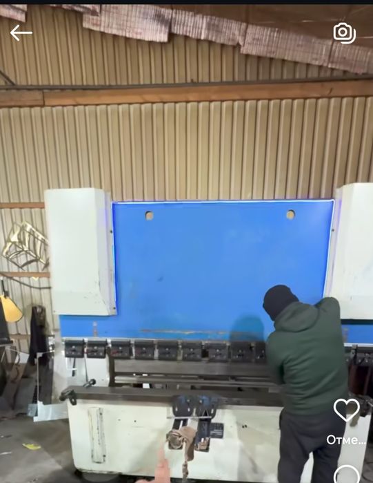 Lazer va gipka  xizmatlari O'zbekiston Respublikasi bo'ylab