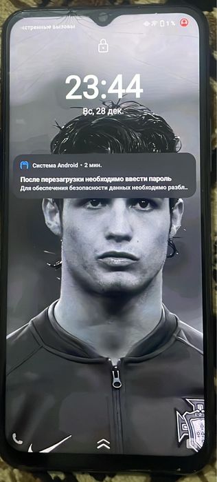 Vivo Y33S 128 гб за 20000