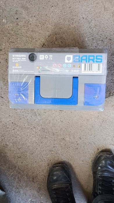 Аккумулятор автомобильный