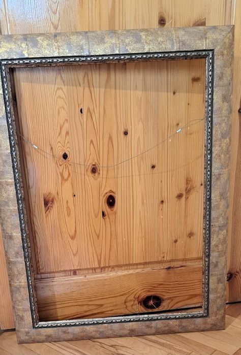 Старинна Картина