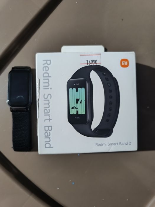 Redmi Smart Band 2