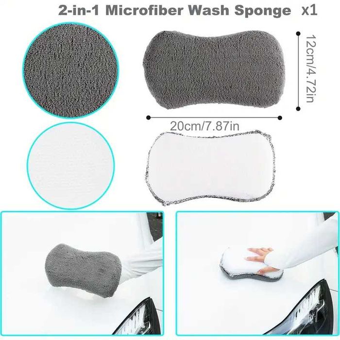 Премиум комплект за миене, почистване и детайлинг на автомобил -9части