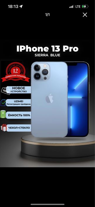 Iphone 13 pro ideal