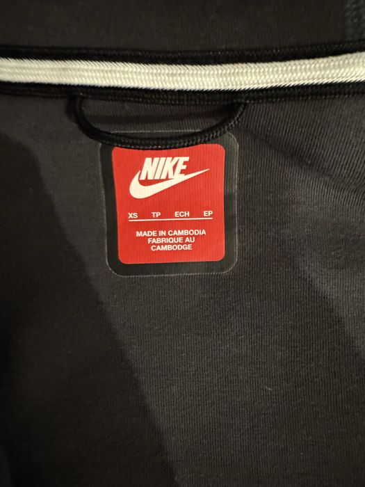 Nike Tech Gri, XS-S