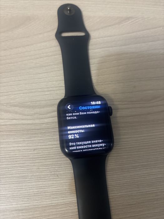 Продаю watch se 2