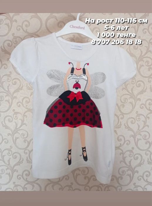НЕДОРОГО топы- футболки для девочки