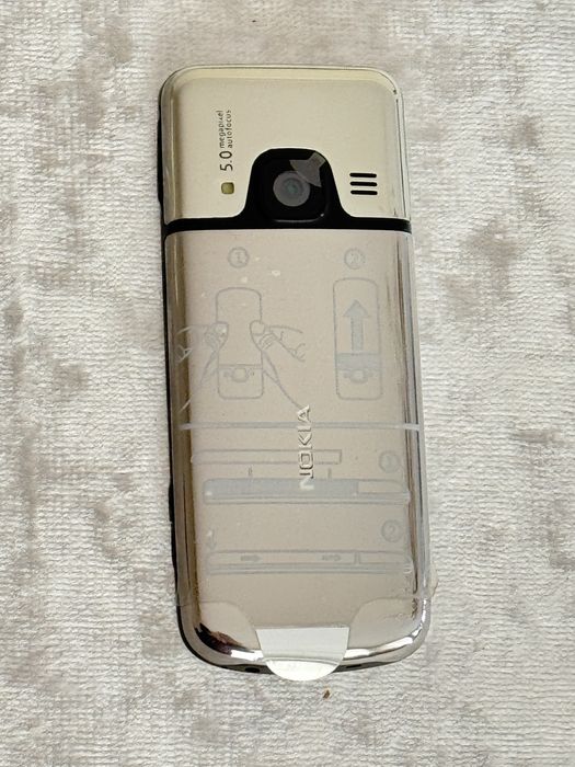 Nokia 6700 silver ideal