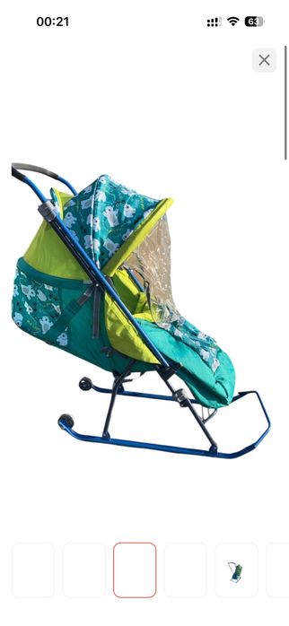 Продам санки-коляску
