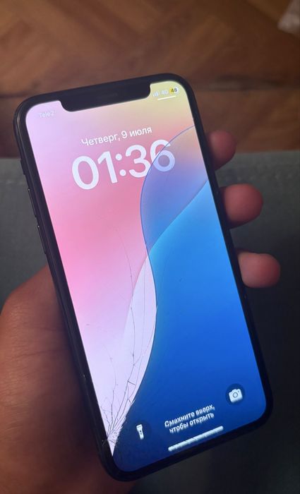 iPhone 11 pro 256gb