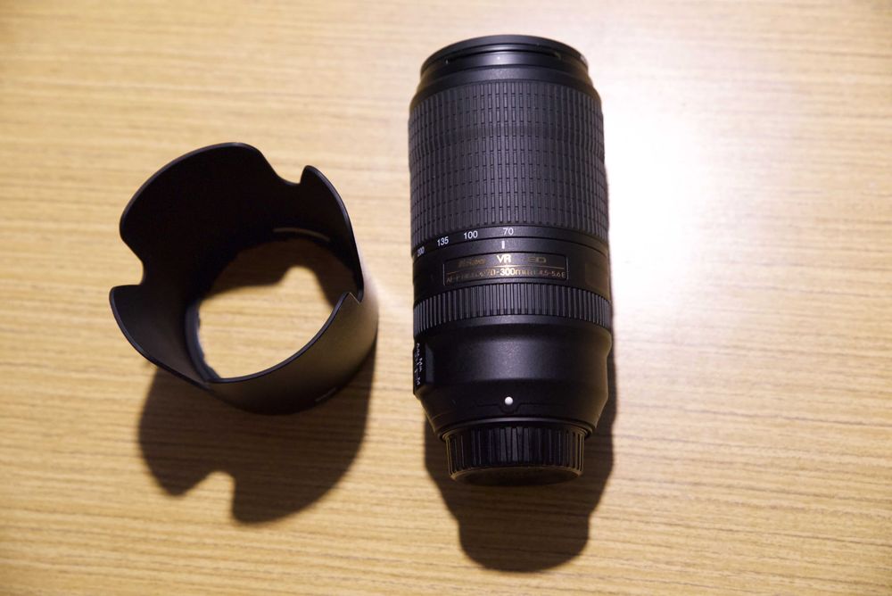 Nikon F mount Nikkor AF P 70-300 ED 4.6-5.6 E pentru Full frame