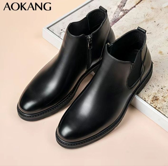 Men's Chelsea Boots (Chelsi)