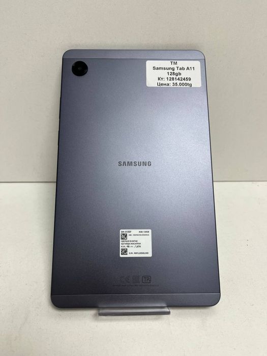 Планшет Samsung Tab A11/BariBarShop/рассрочка
