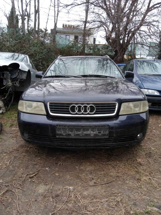 Audi A4 2.5TDI Комби на части