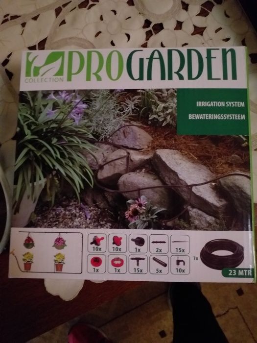 Чисто нова напоителна система PROGARDEN