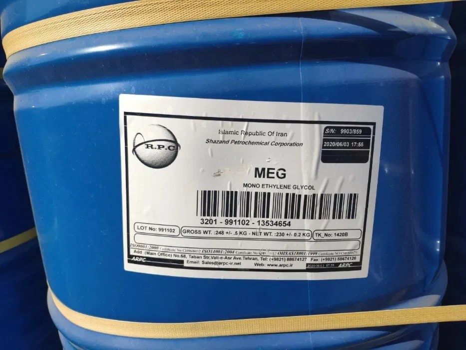 MEG МЭГ, Моноэтиленгликоль