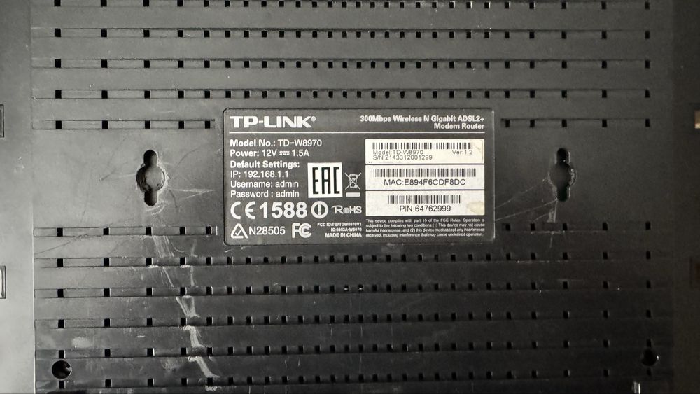 Продам модем адсл трех антенный tр link