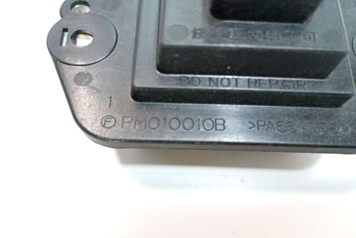 Rezistenta trepte PM01001B Mazda 6 GH