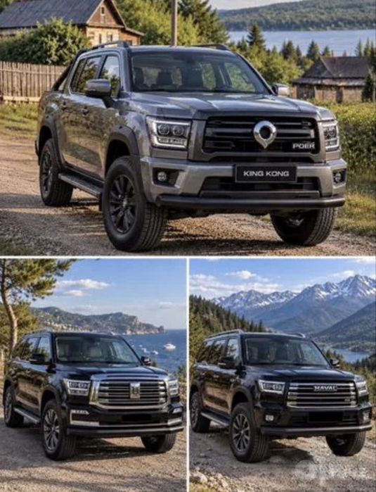 Защита бампера Haval H5 Tank 500 Poer King Kong