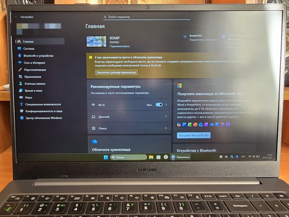 Продам ноутбук Samsung