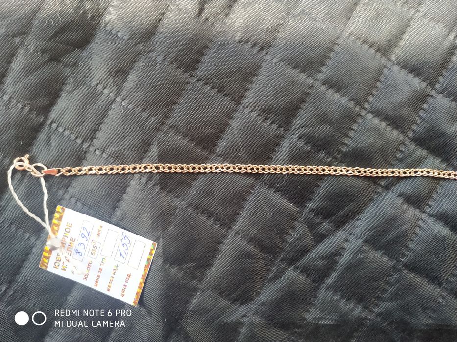 Женский браслетик