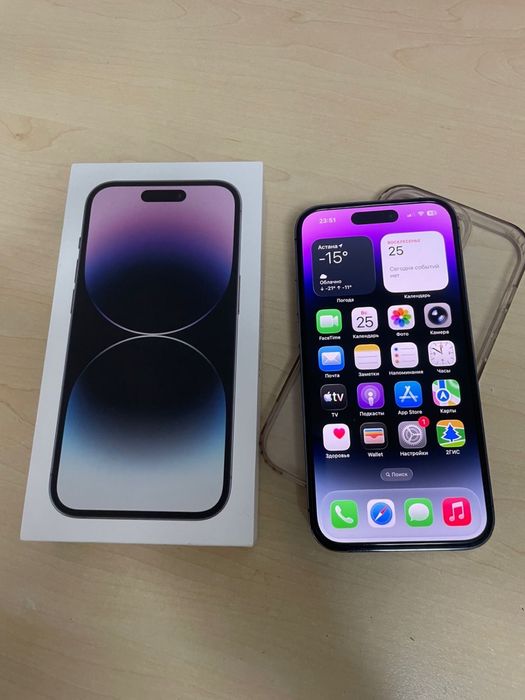 Iphone 14 pro deep purple