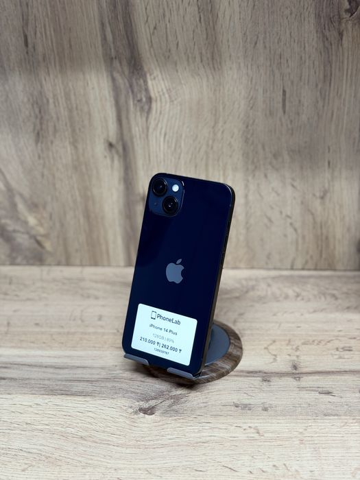 iPhone 14 Plus 128GB / Айфон 14 Плюс 128ГБ