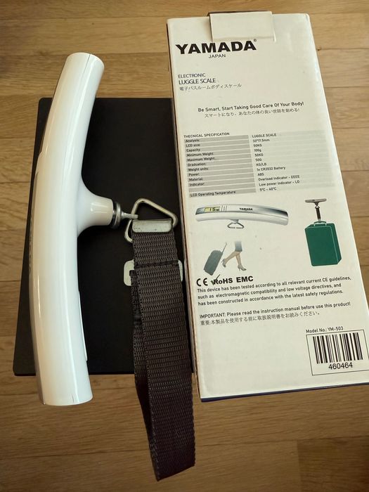 Cantar pentru bagaje - Yamada