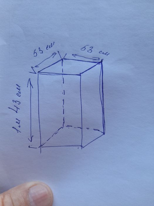 Холодильник германский