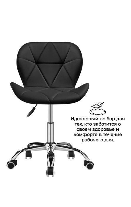 Продам кресло для мастеров