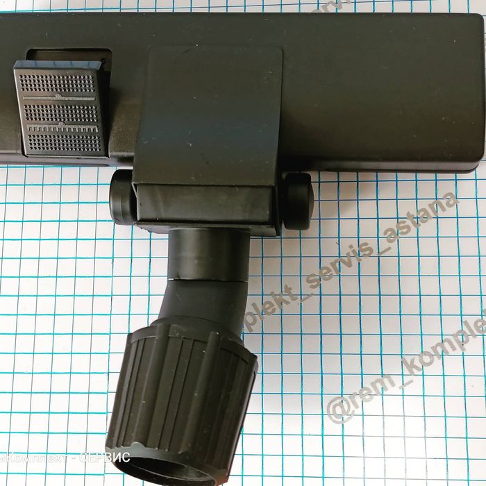 Щётка ковровая универсальная