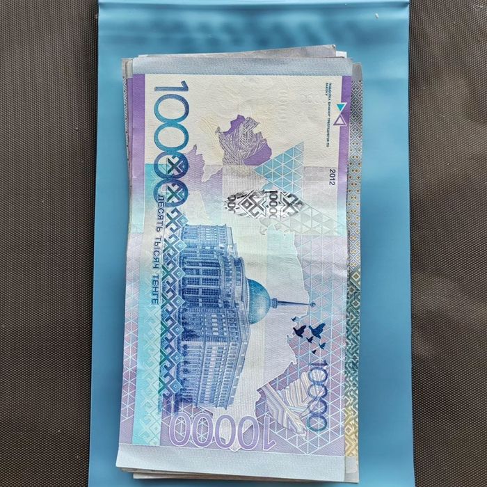 Пакеты для рахметов 12х20 см.