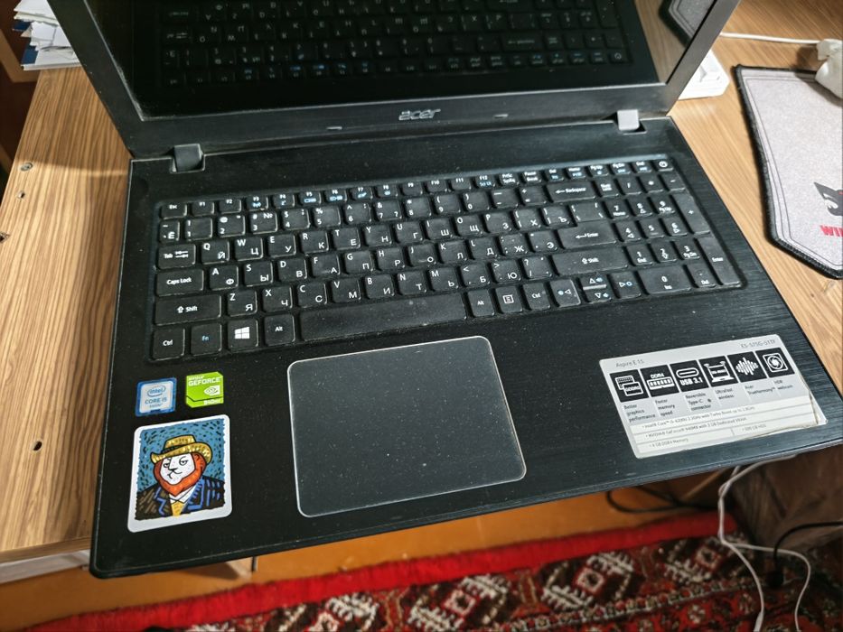 Acer aspire e15 i5 6200u 8+8 ram 256ssd 512 hdd