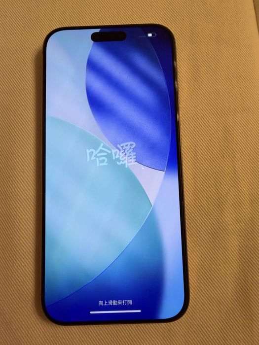 Iphone 16 pro max 1TB