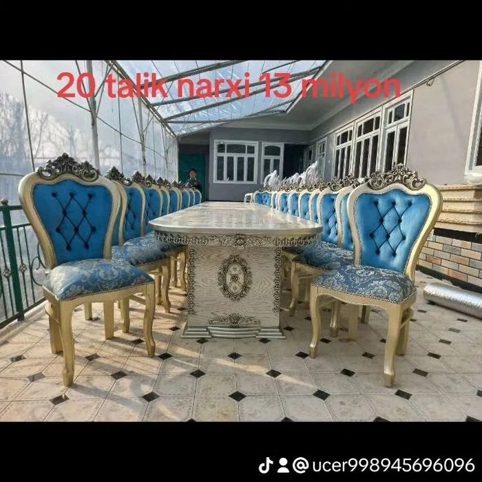 Нархлари от 3500 млн   до 25 млн