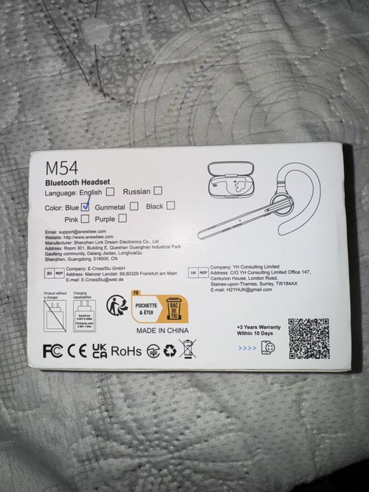 езжична Bluetooth Handsfree слушалка New Bee M54