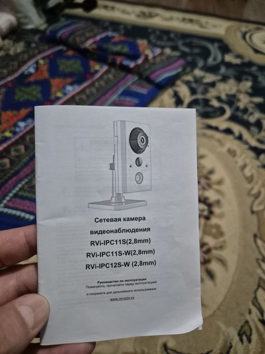 Продам камеру видеонаблюдения