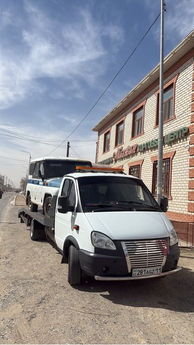 Авто Эвакуатор Услуга город межгород