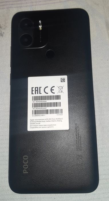 Продам телефон срочно за 13000