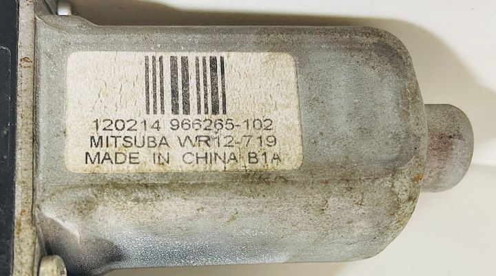 Motoras macara  geam spate dreapta 966265102 Volvo XC60 prima generat