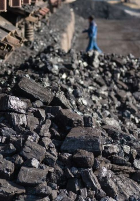 Уголь Уголь Караж