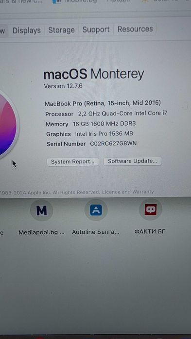 Macbook Pro 15" Retina Mid 2015