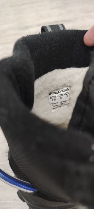 Детские мега тёплые сапоги разм36