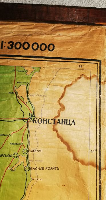 Стара физична карта на Народна Република България 190/150см.