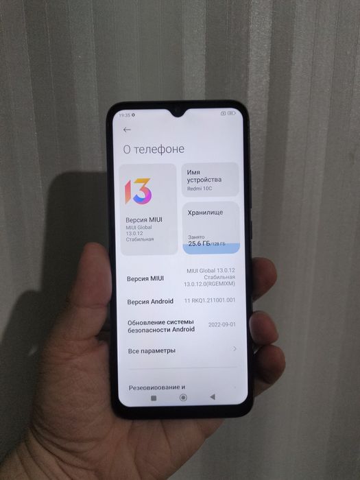 Продам Redmi 10c 128gb