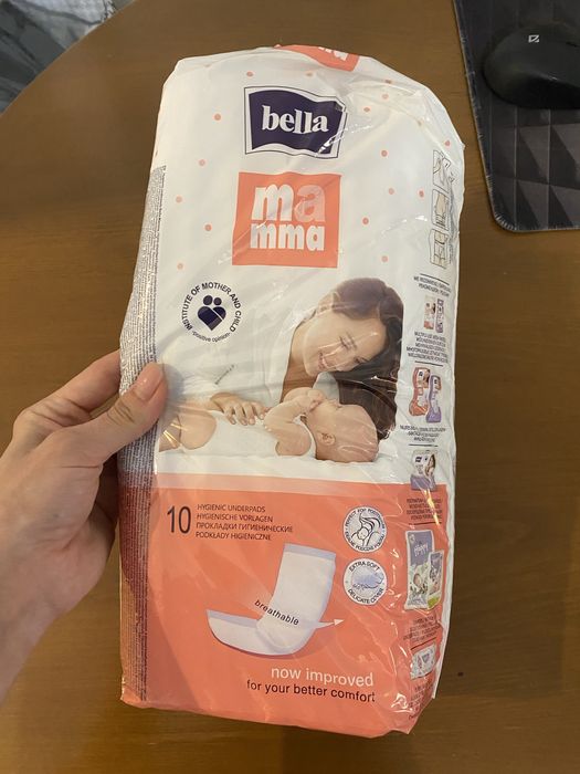 Принадлежности после родов