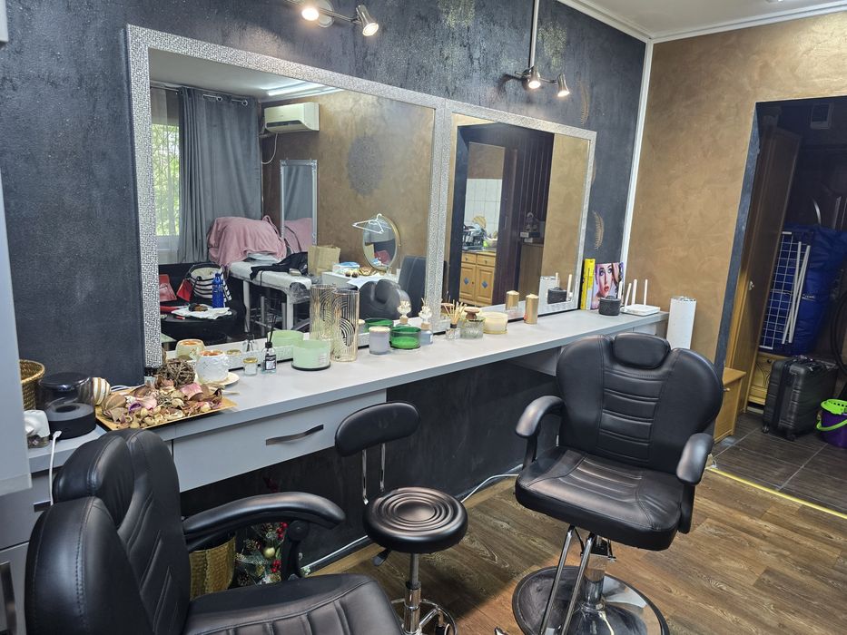 Echipqment salon