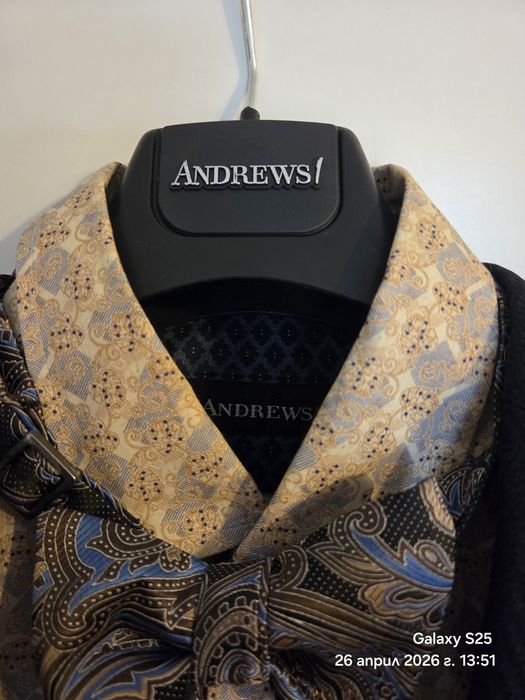 Andrews Костюм за Бал/Сватба