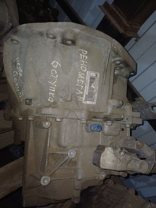 Коробка мкпп на рено